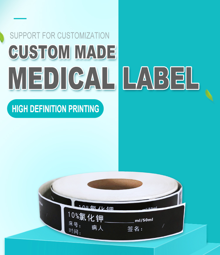 Lab Illustrating Sticker Labels Medical Illustrating Sticker Labels
